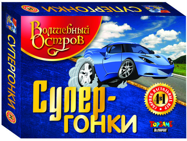игры для девочек игры для девочек